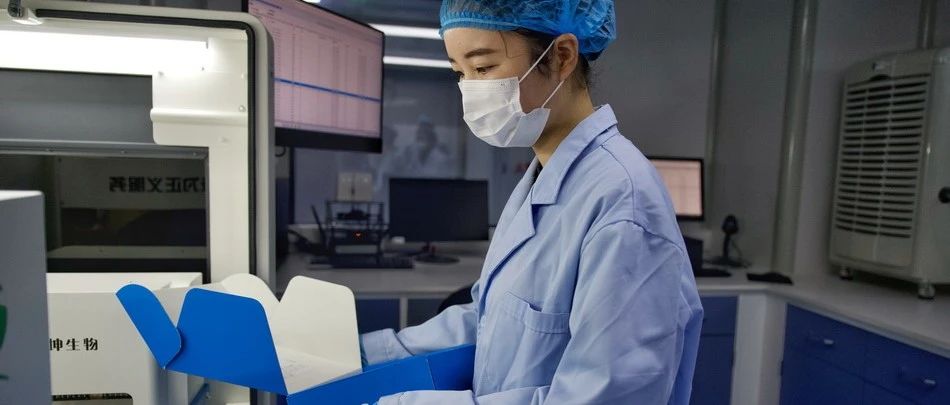 沈阳亲子DNA检测中心：为您的家庭提供最准确的亲子关系证据
