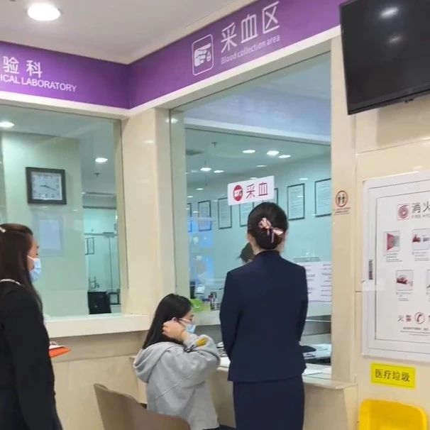 沈阳孕期DNA亲子鉴定，要求孕妇6周可以办理？在哪里办呢？