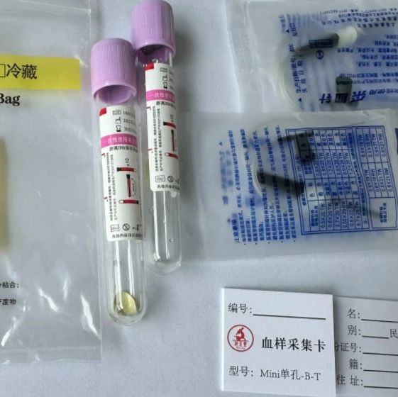 沈阳孕期DNA亲子鉴定，孕期6周即可确认胎儿亲生父亲，解除疑虑