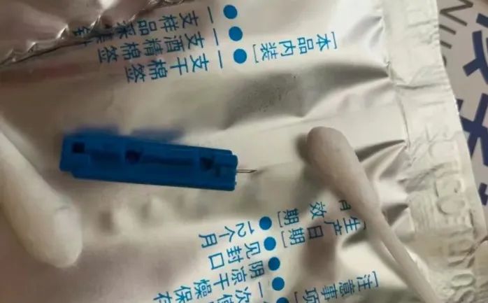 沈阳亲子鉴定需要怎样采样，可以不到现场办理？结果准确？插图1