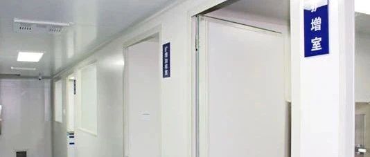 沈阳亲子鉴定中心地址精选大全，亲子关系报告出具 – 泰子基因