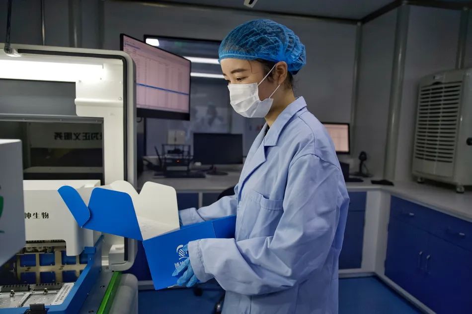沈阳亲子DNA检测中心：为您的家庭提供最准确的亲子关系证据插图