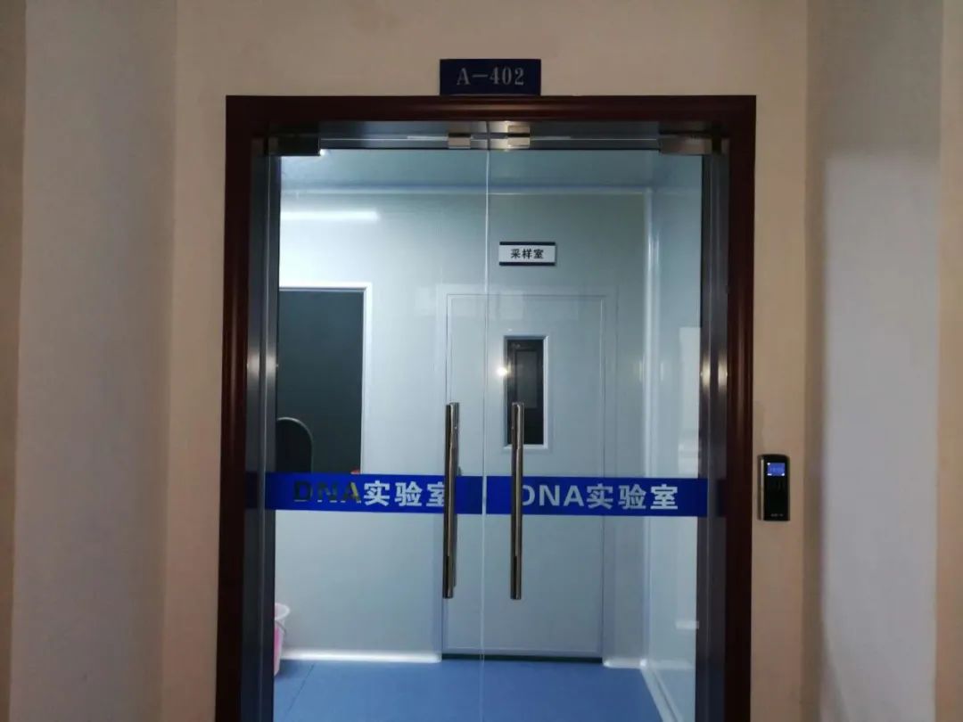 沈阳隐私亲子鉴定注意事项，关于在家采样送检的过程插图