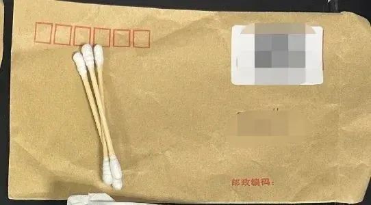 沈阳泰子基因鉴定机构，还有哪些基因检测服务适合在家完成？插图