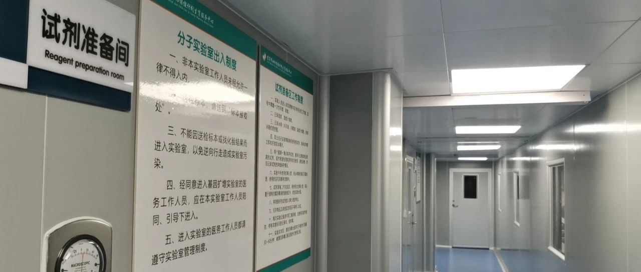 沈阳亲子鉴定机构地址及基因检测、亲子关系认证服务详细介绍