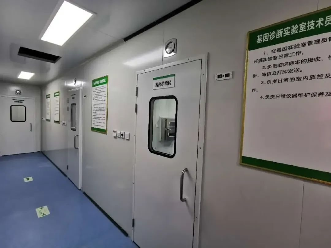 沈阳泰子基因的隐私亲子关系认定结果准确吗？沈阳鉴定机构大全插图
