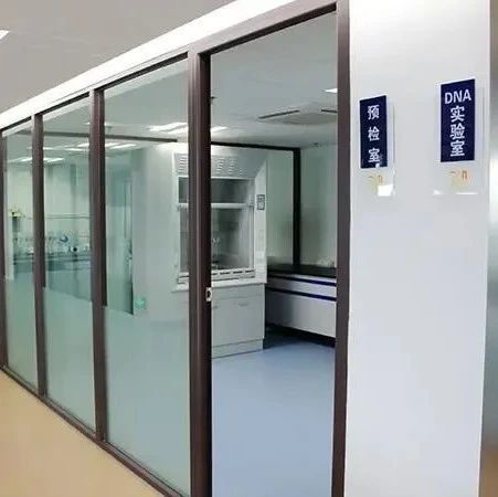 能否介绍一家价格更便宜的沈阳亲子鉴定中心？正规DNA检测机构