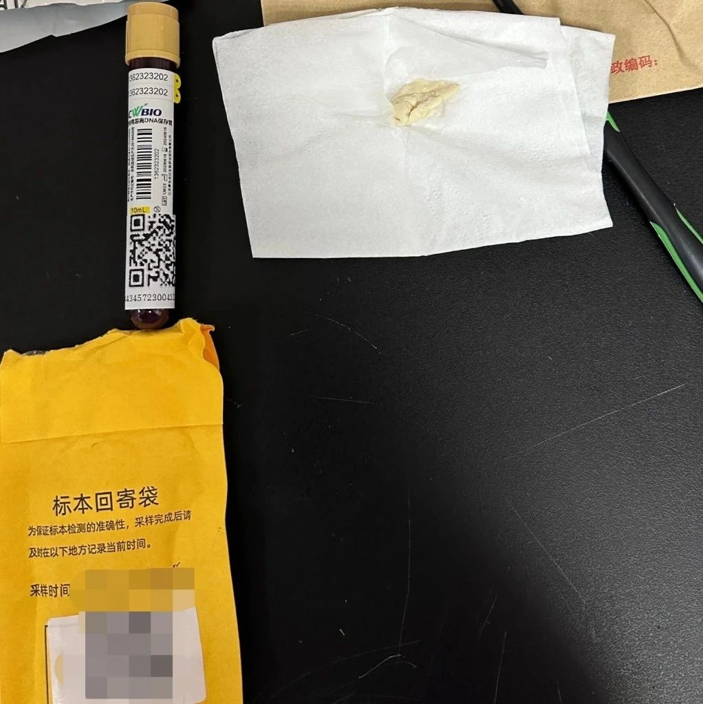 沈阳DNA亲子鉴定中心提供哪些服务？还有基因检测关注孩子健康