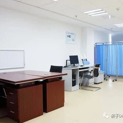 沈阳市司法亲子鉴定机构的鉴定费用标准，一定要现场缴费安全可靠