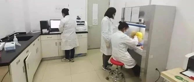 沈阳亲子关系认定机构大全，遗传病基因检测实验室，结果4天出