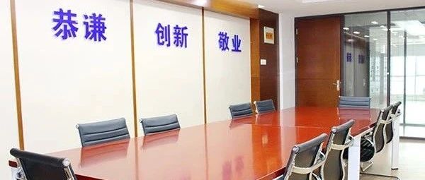沈阳亲子鉴定在哪里能做，需要到现场进行办理？流程有哪些