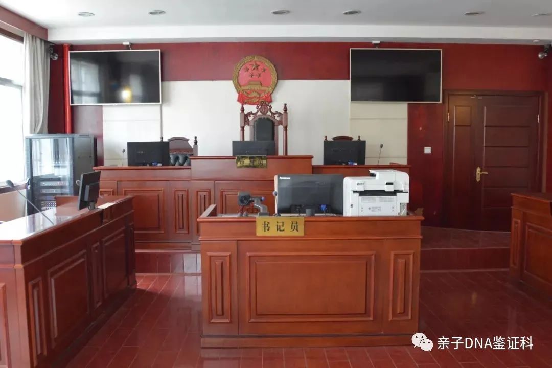沈阳有些亲子鉴定机构可以改鉴定结果，收钱办事就是这样的了插图1