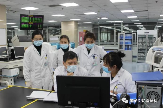 沈阳亲子鉴定机构的详细地址，各类亲子鉴定办理流程-泰子基因插图