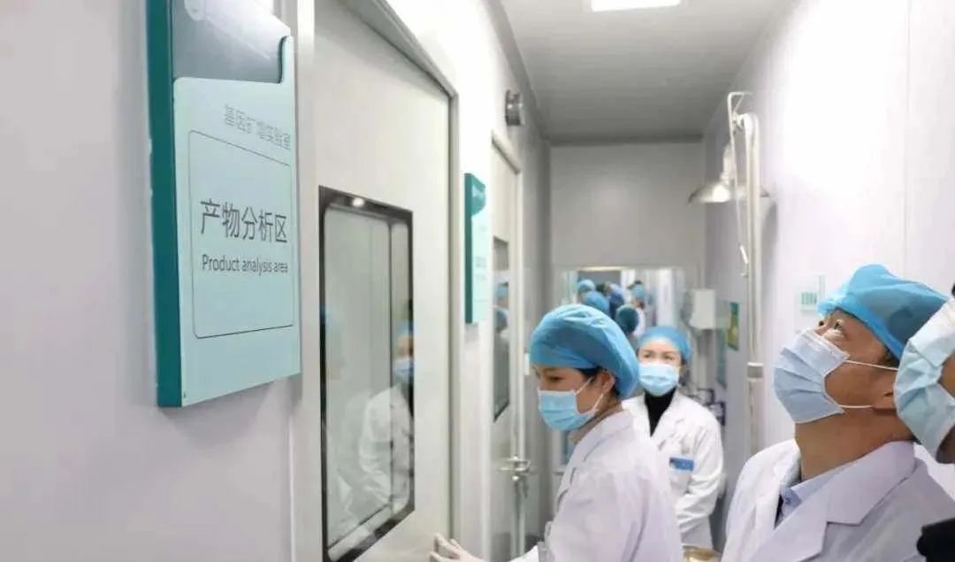 沈阳基因检测机构，隐私亲子鉴定，孕期亲子鉴定采样地址插图