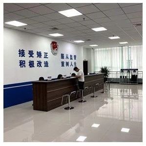 沈阳有些亲子鉴定机构可以改鉴定结果，收钱办事就是这样的了