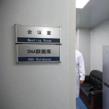 沈阳孕期胎儿亲子鉴定机构地址在哪里，鉴定结果4天可以出具