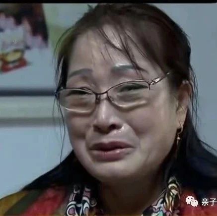 沈阳阿姨在网上找的亲子鉴定千元都不到，这么便宜会有猫腻？