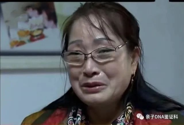 沈阳阿姨在网上找的亲子鉴定千元都不到，这么便宜会有猫腻？插图1