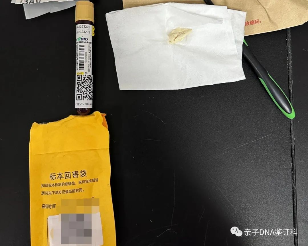 沈阳亲子鉴定在哪里能做，需要到现场进行办理？流程有哪些插图1