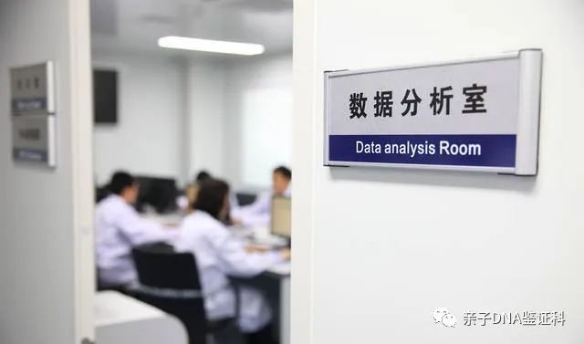沈阳亲子鉴定要多少钱的费用，如何避免费用过高，不花冤枉钱插图2