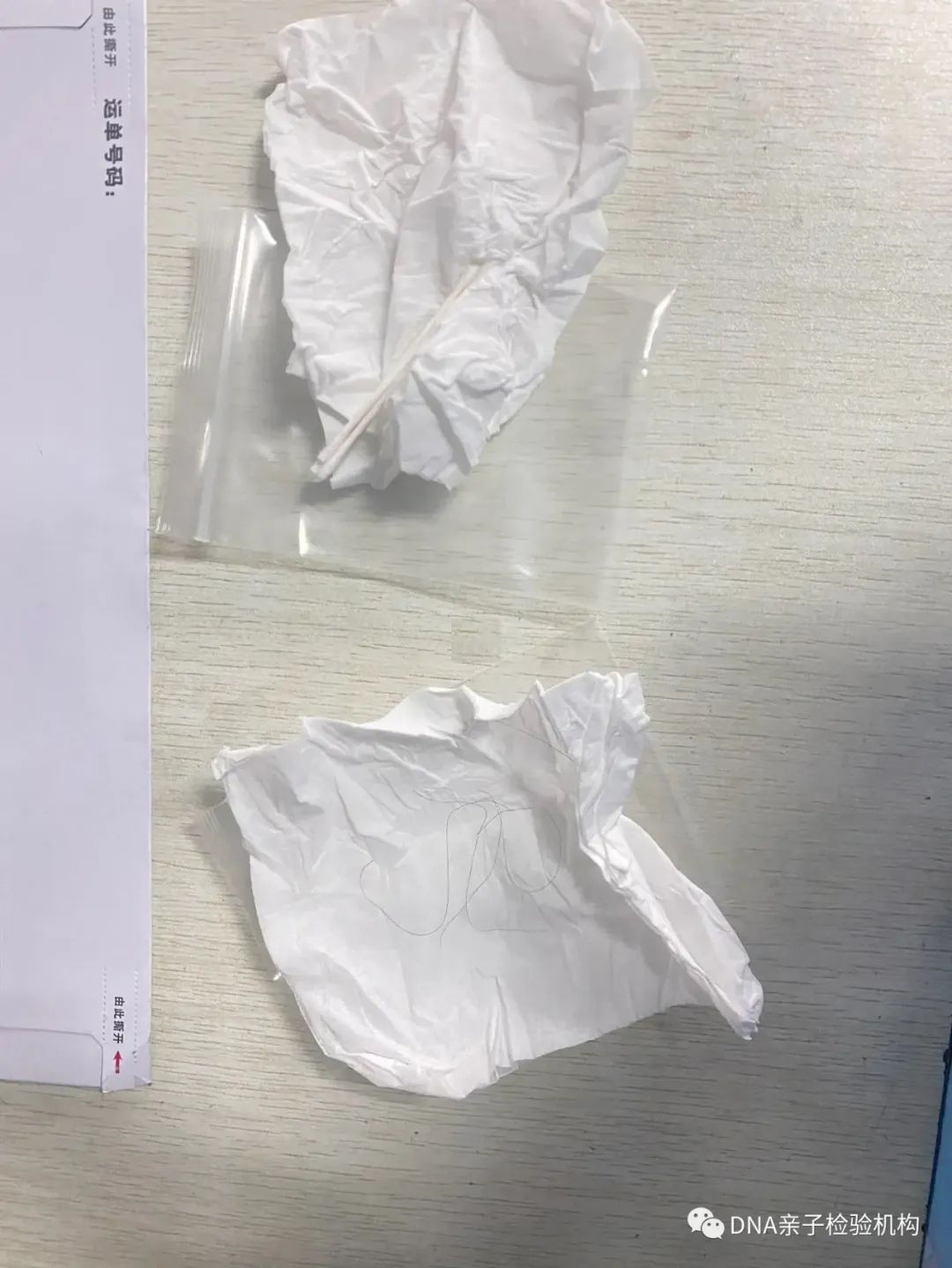 沈阳胎儿亲子鉴定中心机构，疑父常规亲子鉴定中心机构样本采集插图2