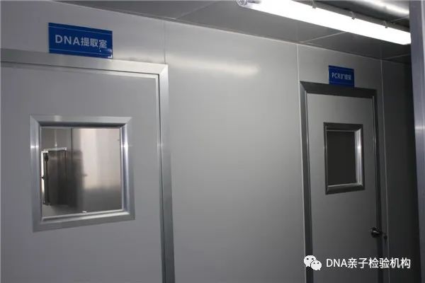 沈阳孕期亲子鉴定权威机构有哪些，多久出结果，费用是多少？插图2