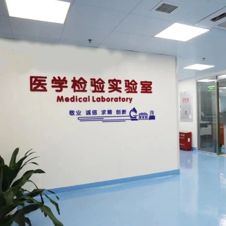 沈阳亲子鉴定在哪里做费用是多少，机构地址都有哪些，网友整理