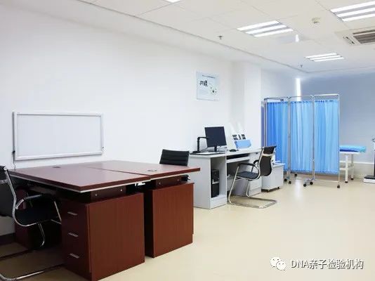 沈阳孕期亲子鉴定确认，当地哪里可以采样，需要什么资料插图
