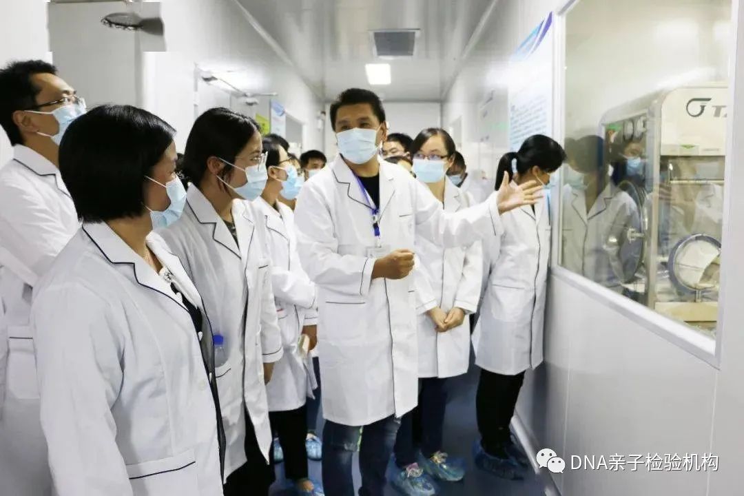 沈阳泰子基因检测中心，支持基因检测服务，亲子鉴定服务插图