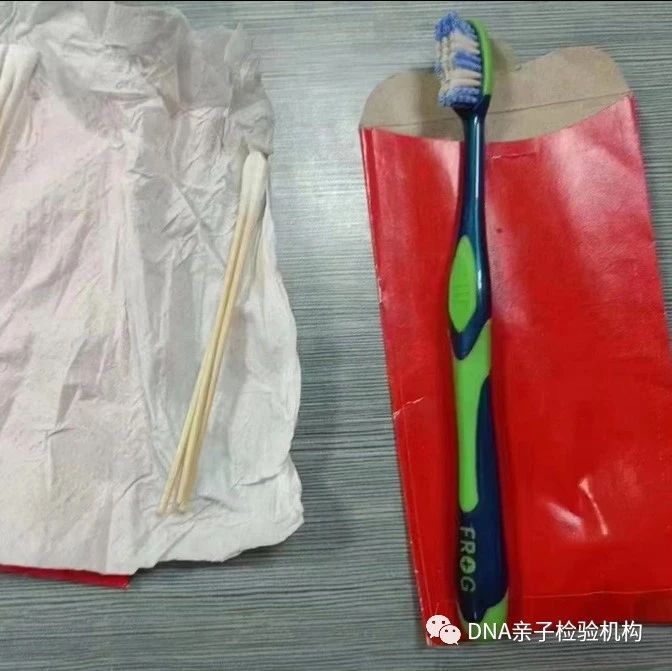 小孩牙刷不要扔掉，在沈阳亲子鉴定牙刷连续使用满3个月可测DNA