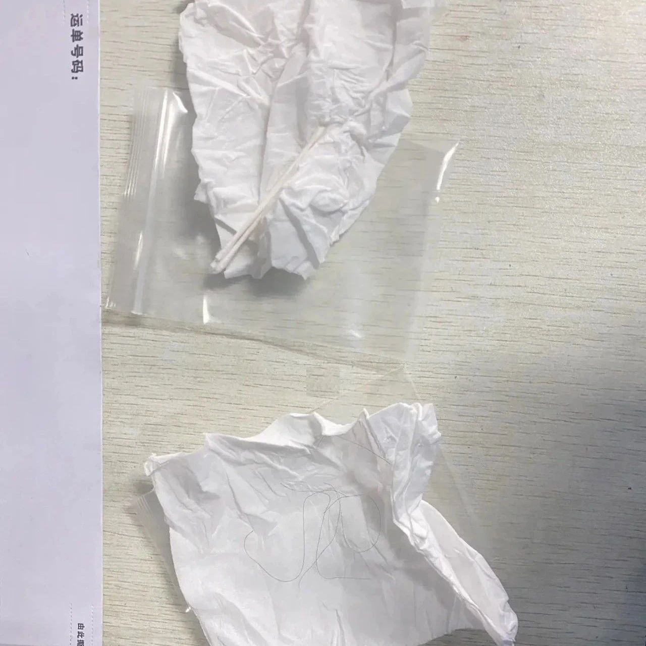 沈阳胎儿亲子鉴定中心机构，疑父常规亲子鉴定中心机构样本采集