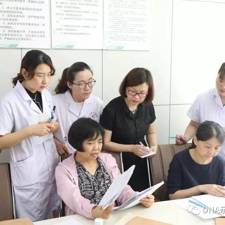 沈阳泰子基因鉴定机构还提供哪些基因检测服务，最新基因检测机构