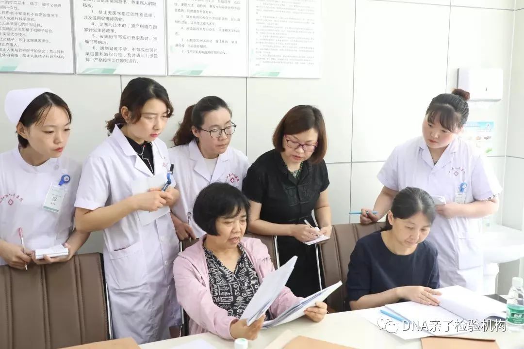 沈阳泰子基因鉴定机构还提供哪些基因检测服务，最新基因检测机构插图1