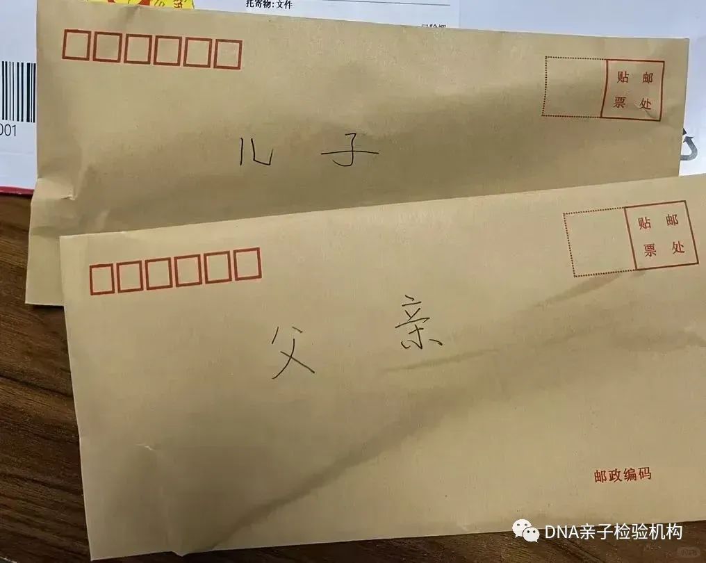 沈阳亲子鉴定要多少钱的费用，办理流程有哪些，需要预约？插图1