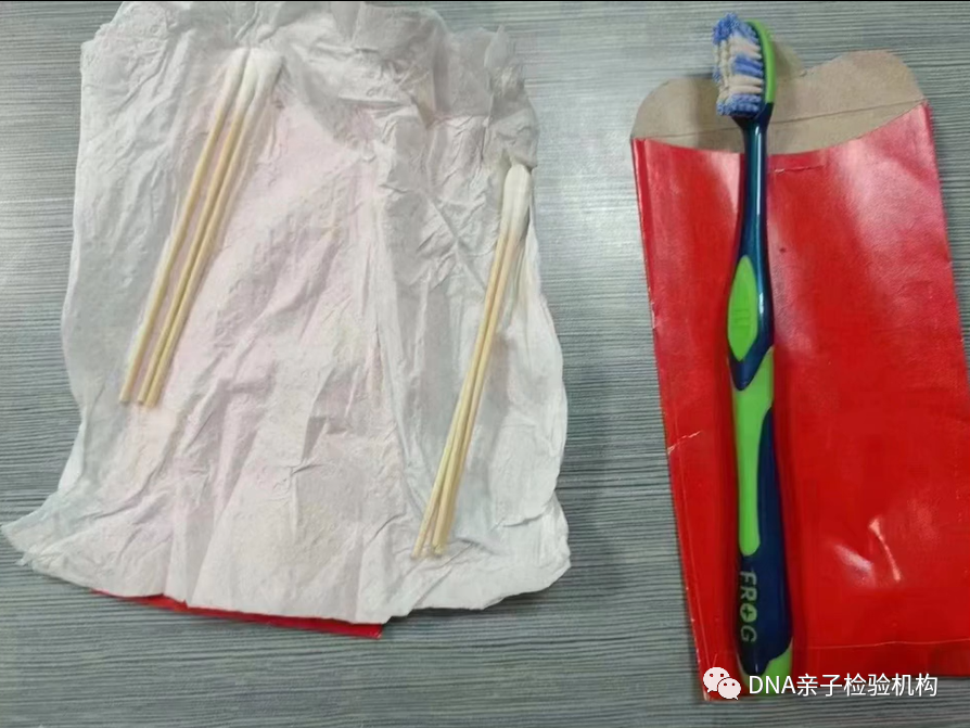 沈阳亲缘关系鉴定中心地址，祖孙，叔侄可以做亲缘关系鉴定插图1