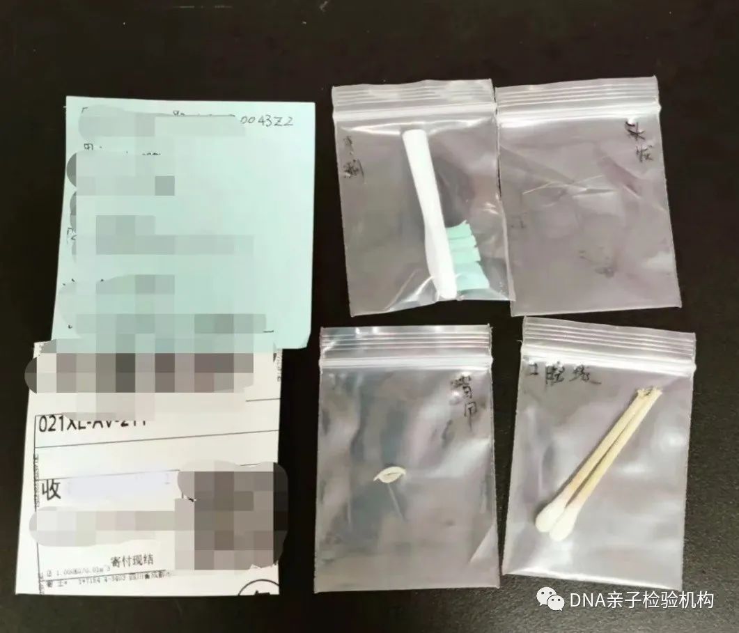 沈阳孕期亲子鉴定确认，当地哪里可以采样，需要什么资料插图2