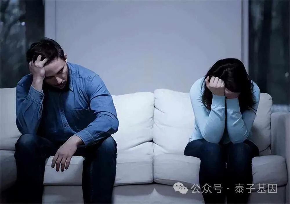 丈夫如果怀疑孩子不是自己亲生的，怎么办（亲子鉴定是良策）插图