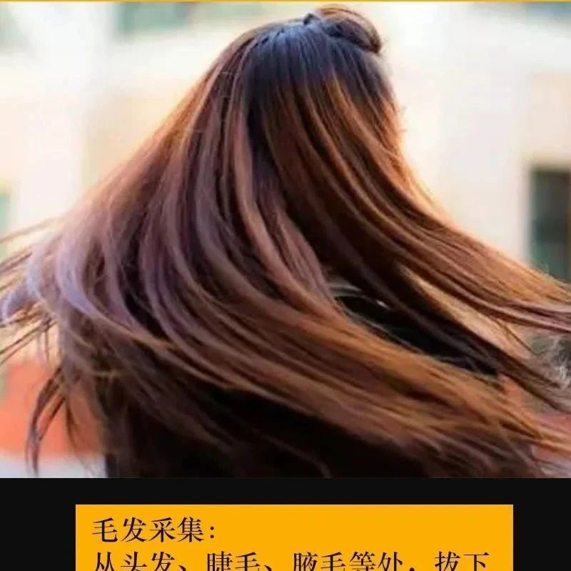 怀疑孩子不是亲生，怎么偷偷做亲子鉴定-沈阳亲子鉴定中心