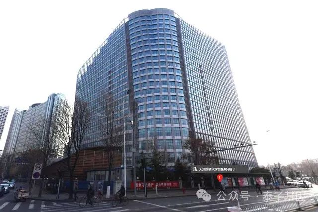 天津做一次孕期亲子鉴定的费用是多少，静脉血采样安全可靠插图