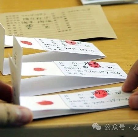 沈阳DNA亲子鉴定可以采集的样本种类有哪些？在家就可以采样