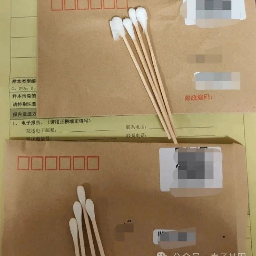沈阳隐私亲子鉴定多久出结果？做鉴定必须要本人到现场？