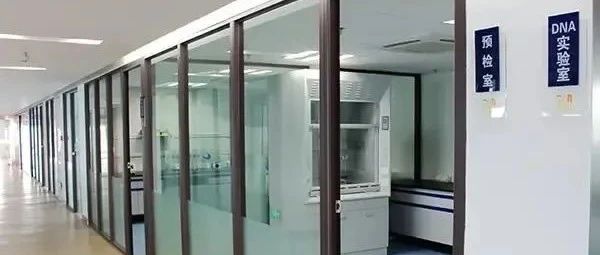 沈阳亲子鉴定中心地址在哪里，孕期及隐私亲子鉴定采样点地址