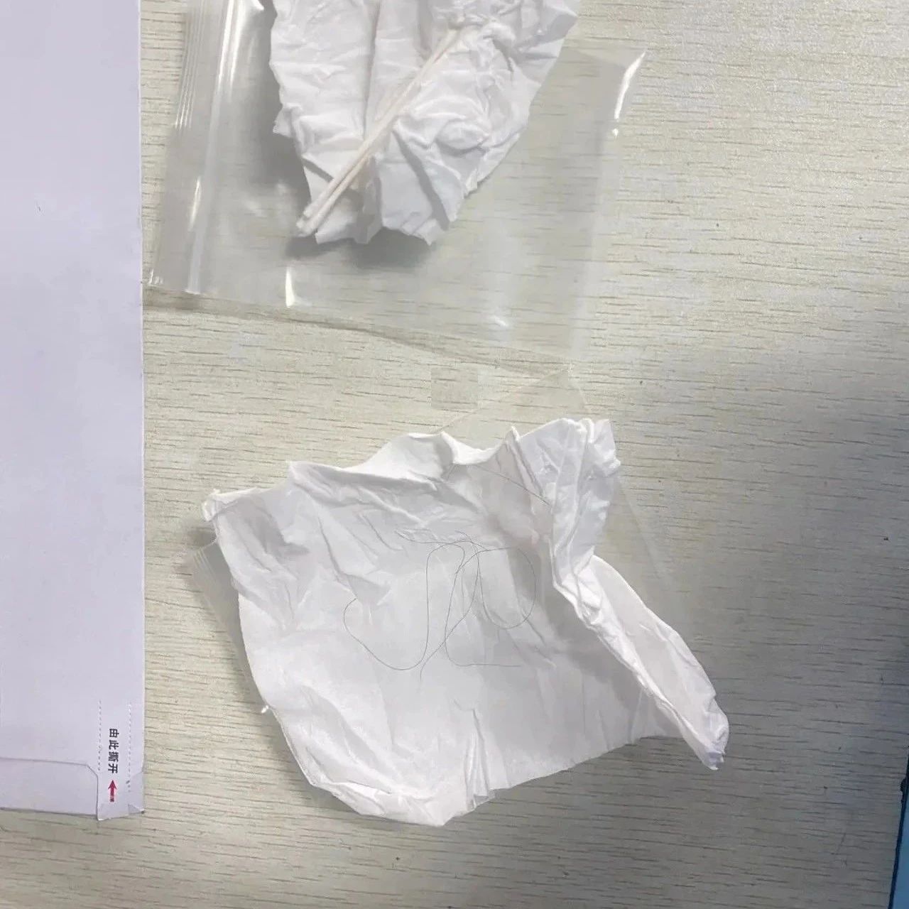 沈阳孕期亲子鉴定仅需女方手臂血样本，男方可以提供指甲或头发