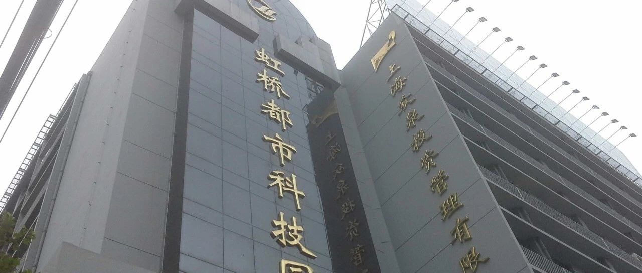 上海亲子DNA鉴定中心地址列表，结果准确检测，支持邮寄