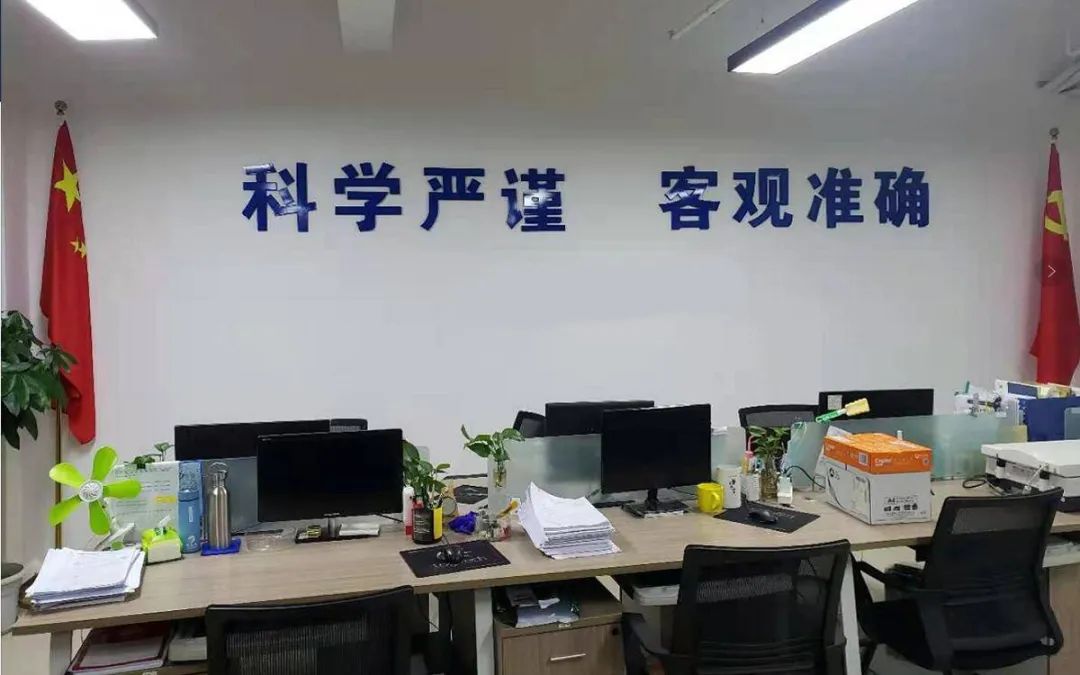 上海长宁区有司法鉴定可做，很多市民都不知道地址在哪里插图