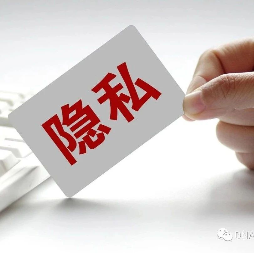 上海个人隐私亲子鉴定更放心，来看下广大网友是怎么评价的