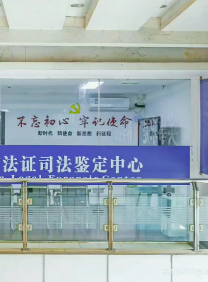 天津最全亲子DNA鉴定机构地址，2023整理发布，正规DNA检测中心插图3