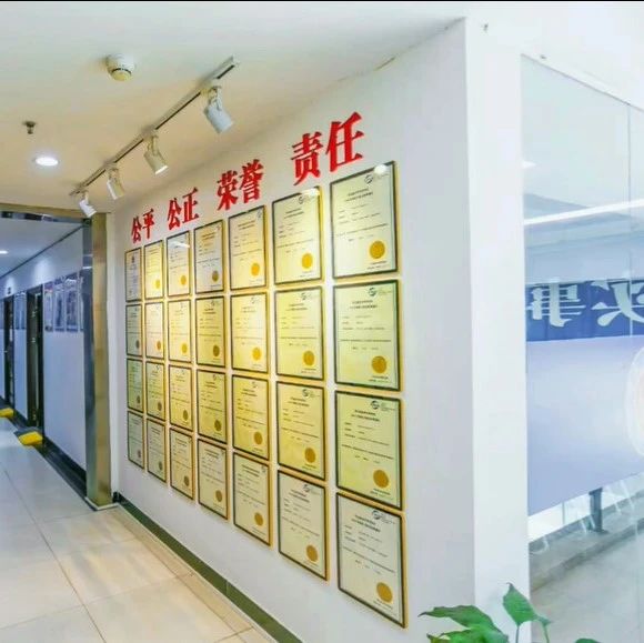 苏州没有司法鉴定中心，上户、入学需要到上海司法中心办？