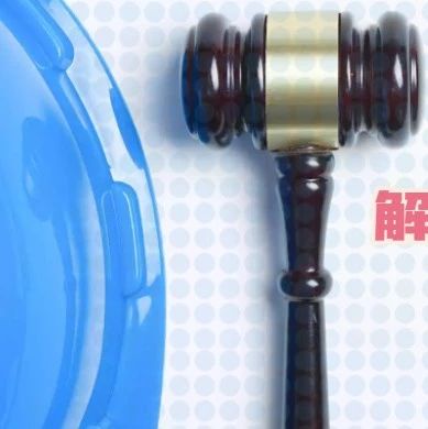 上海非婚生子孩子上户口做亲子鉴定，男女双方都要去现场办理吗？