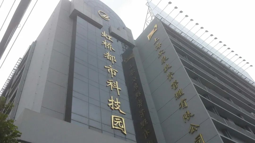 上海亲子鉴定中心地址网上不准确，电话沟通后确认搬迁插图